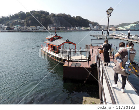 浦賀の渡し 浦賀の渡し 11720132