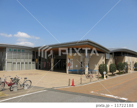 道の駅しょうなん 11722188