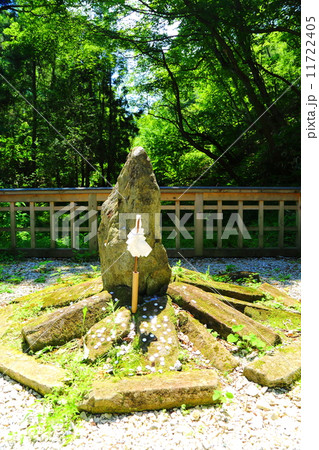 アラハバキ アラハバキ 11722405