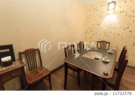 Asian Restaurant 11722576