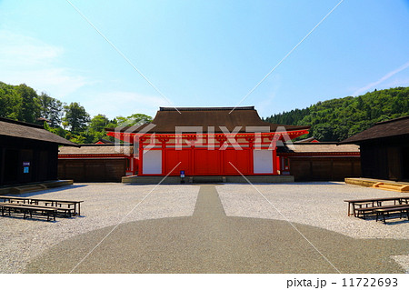 陸奥国府 政庁正殿(北側) 陸奥国府 政庁正殿(北側) 11722693