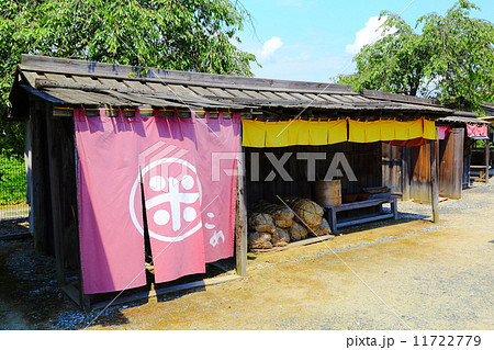 平安の街並み 11722779