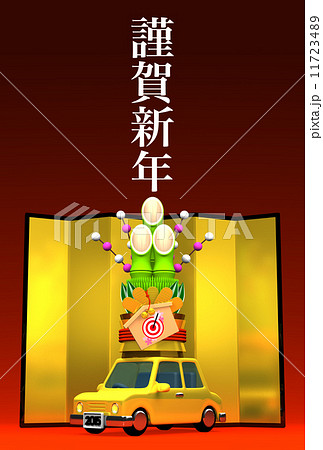 Kadomatsu On Car With Japanese Greeting Kadomatsu On Car With Japanese Greeting 11723489