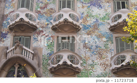 カサ・バトリョ 11723718