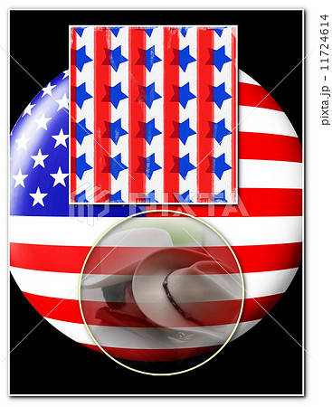 American patriotism template 11724614