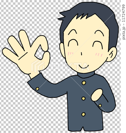 OK Student boys OK Student boys 11724799