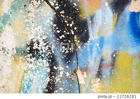 cracked wall graffiti cracked wall graffiti 11726281