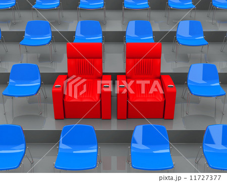 the VIP seats 11727377