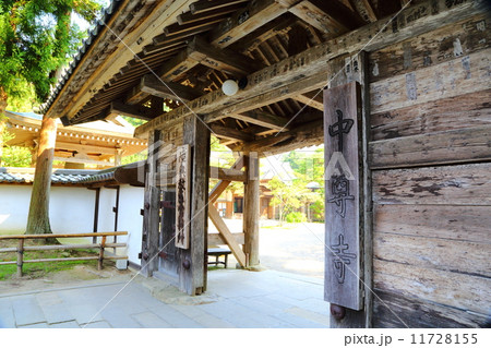 関山中尊寺　本堂 11728155