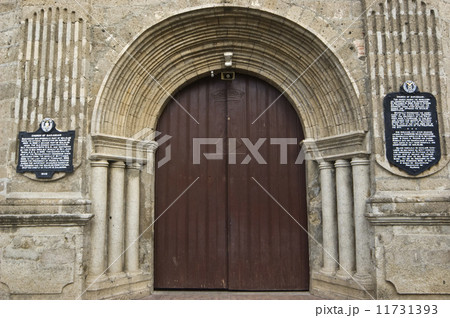 Catholic Church 11731393