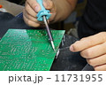 ハンダコテ 11731955
