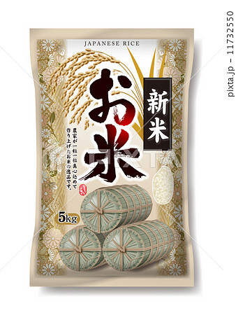 お米 お米 11732550