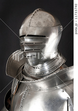 Armour 11733740