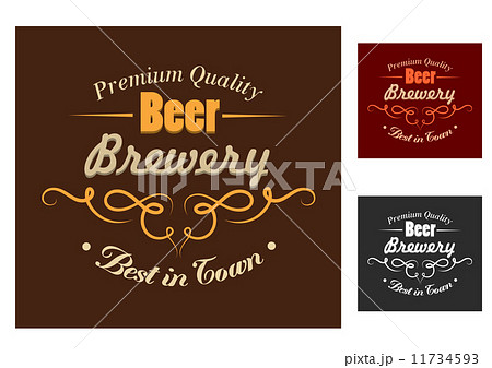 Brewery emblem or logo in retro style 11734593