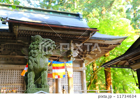 関山中尊寺　弁慶堂 11734634