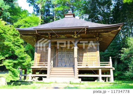 関山中尊寺 釋迦堂 関山中尊寺 釋迦堂 11734778