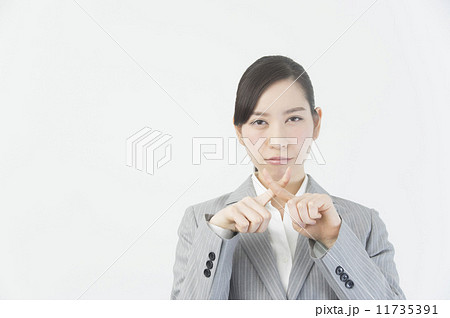 ダメ! ダメ! 11735391