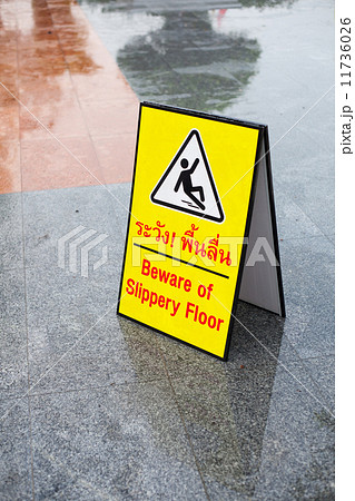 Beware of slippery floors. Beware of slippery floors. 11736026