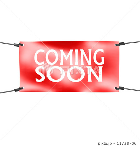 Banner coming soon with four ropes on the corner 11738706