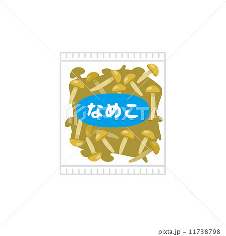 なめこパック【食材・シリーズ】 11738798