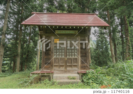夏の坂戸城跡に鎮座する大山阿夫利神社 夏の坂戸城跡に鎮座する大山阿夫利神社 11740116