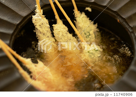 オイルフォンデュ 11740906