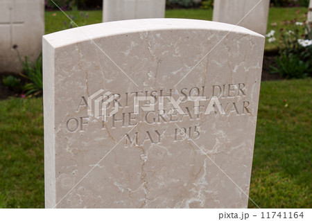 A British soldier of the great world war one A British soldier of the great world war one 11741164