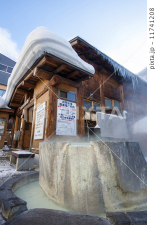 蔵王温泉 11741208