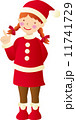 指差すサンタ少女 指差すサンタ少女 11741729