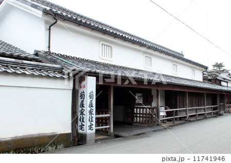 山口県 萩 菊屋家住宅 山口県 萩 菊屋家住宅 11741946