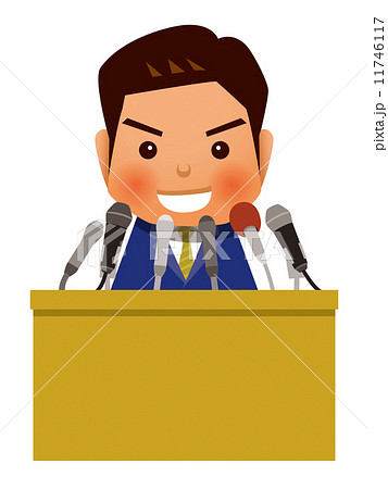 笑顔で記者会見のイラスト素材