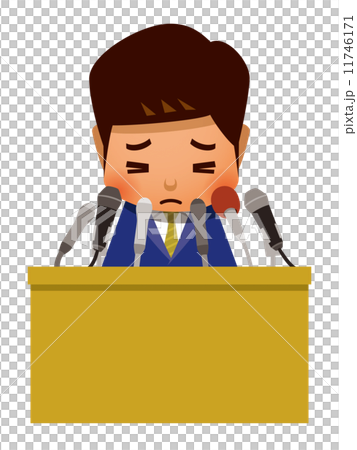 謝罪会見 11746171