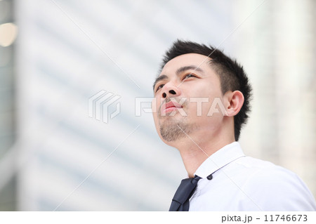 Asian Business Man 11746673
