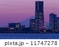 Twilight　Minatomirai 11747278