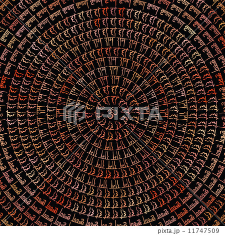 Indian Mandala. 11747509