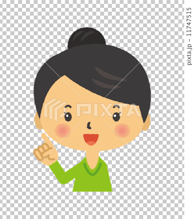 女一分[兩頭/系列] 11747515