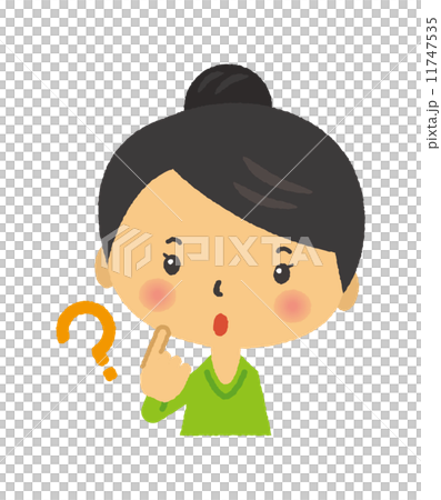 主婦 疑問 質問 主婦 疑問 質問 11747535