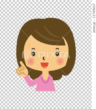 人[兩頭/系列] 11749027