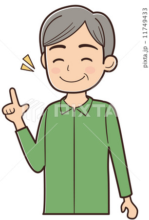 笑顔のシニア 11749433