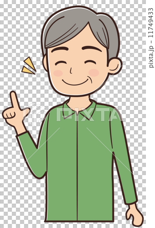 笑顔のシニア 11749433