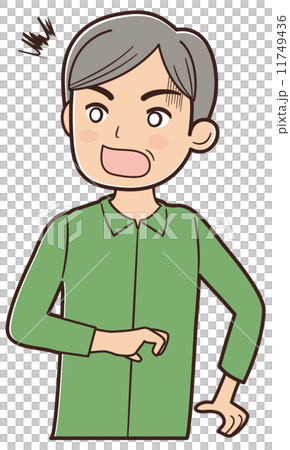 驚くシニア 驚くシニア 11749436