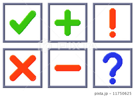 Cubes pixel signs images set Cubes pixel signs images set 11750625