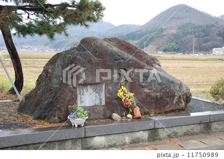 主水塚(長谷堂合戦跡地)（山形県山形市大師堂） 11750989