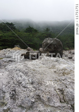 雲仙地獄 11751751