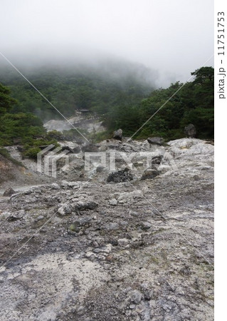 雲仙地獄 雲仙地獄 11751753
