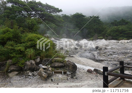 雲仙地獄 雲仙地獄 11751756