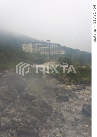 雲仙地獄 雲仙地獄 11751764
