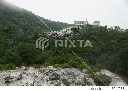 雲仙地獄 雲仙地獄 11751773