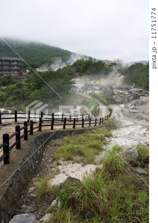 雲仙地獄 雲仙地獄 11751774
