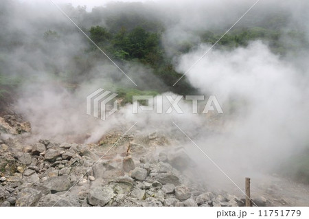 雲仙地獄 雲仙地獄 11751779